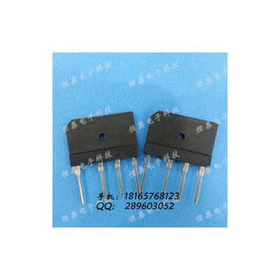 

Free shipping 5pcs/lot RBV5006 flat bridge rectifier bridge 50A / 600V new original