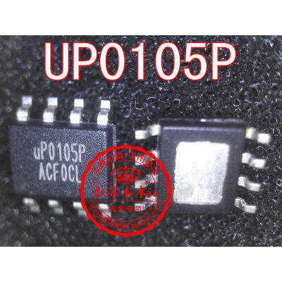 

UP0105RSW8 UP0105PSW8 UP0105R UP0105P
