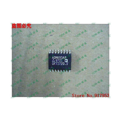 

Free shipping 10PCS ADM693AARW