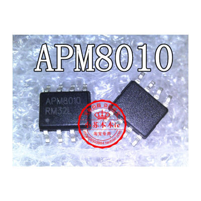 

APM8010 SOP-8