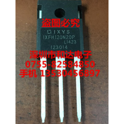 

IXFH120N20P TO-247