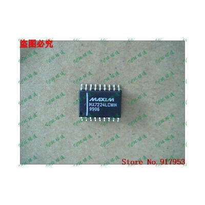 

Free shipping 10PCS MAX7224KCWN