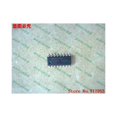 

Free shipping 10PCS DS92LV222ATM