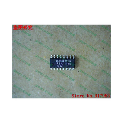 

Free shipping 10PCS 100 NEW RBAN16330G