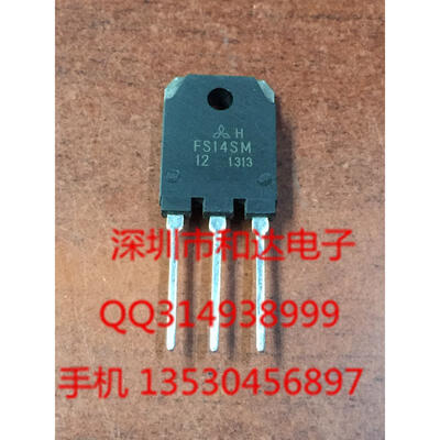 

FS14SM TO-3P