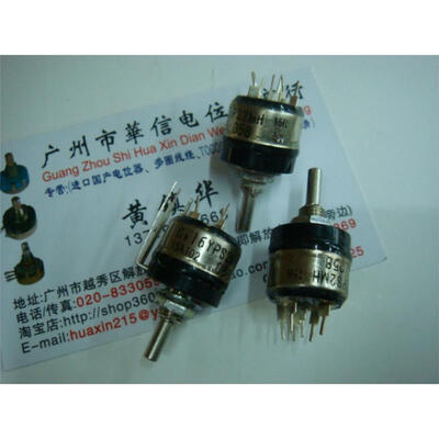 

RV16YPS2MH 15R 15A102 1K Potentiometer with switch