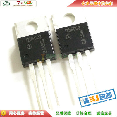 

SPP12N50C3 P12N50C3 TO-220