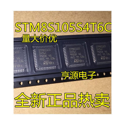 

STM8S105S4T6C STM8S105 LQFP44