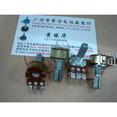 

16 -pin type double bend shaft potentiometers MN100K 20MM with the midpoint of the middle back to zero