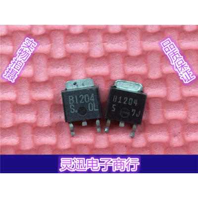 

2SB1204 B1204 TO251 252