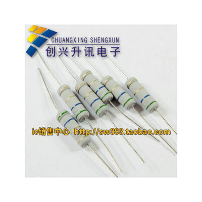 

2W2R 2W2 50pcs