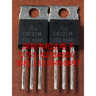 

CR12CM-12L TO-220