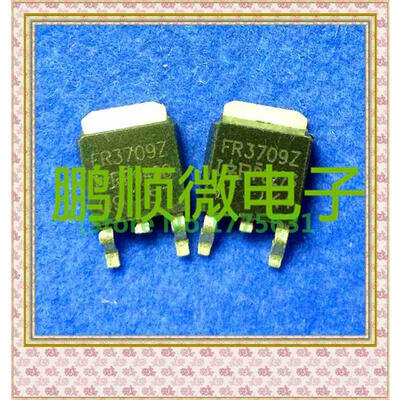 

20PCS/lot IRFR3709Z FR3709Z