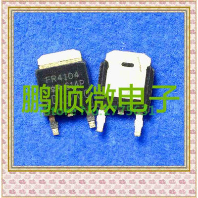 

50PCS/lot IRFR4104 FR4104