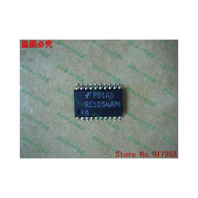 

Free shipping 10PCS 100% NEW RC5054M RC5054AM