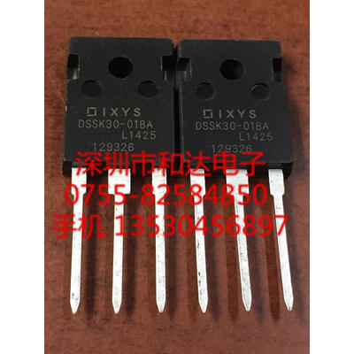 

DSSK30-018A TO-247