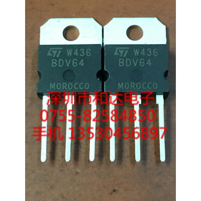 

BDV64 TO-218