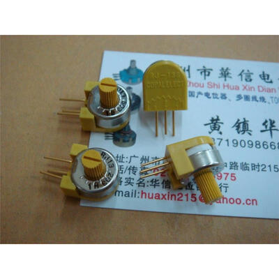 

Crossing the Golden Foot adjustable potentiometer RJ-13S 50K