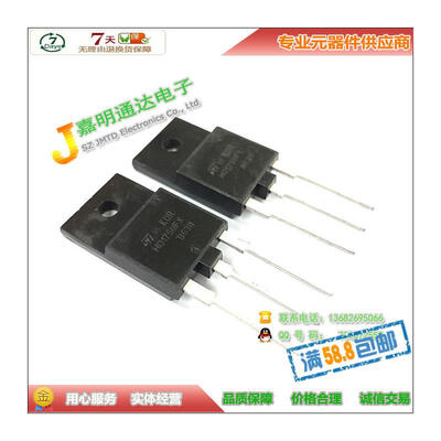 

HD1750FX TO-3PF