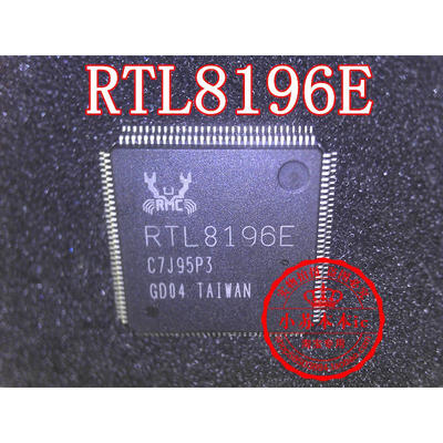 

RTL8196E