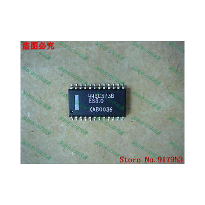 

Free shipping 10PCS MC44BC373B 44BC373B