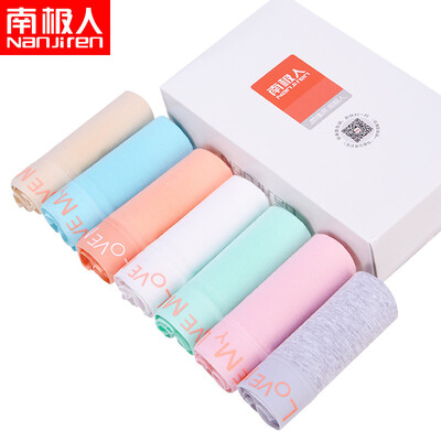 

Jingdong Supermarket Antarctic Nanjiren ladies underwear cotton candy color simple letter triangle breathable comfortable large size women&39s underwear 7 gift box  code