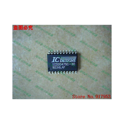 

Free shipping 10PCS ICD2047SC-30