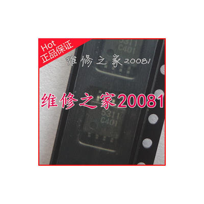 

5311 FA5311S FA5311S-TE1 SOP8