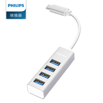 

Philips (PHILIPS) SWR1606A / 93 типа с преобразователем VGA адаптер для подключения дисплея проектор телевизоров