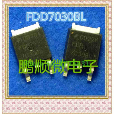 

50PCS/lot FDD7030BL 30V/56A