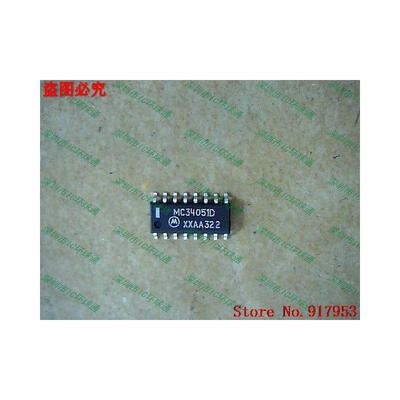 

Free shipping 10PCS MC34051D 39MM