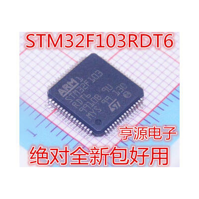 

QFP64 STM32F103RDT6 STM32F103