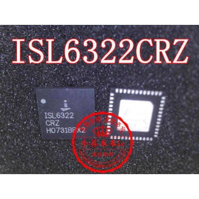 

ISL6322CRZ ISL6322 QFN