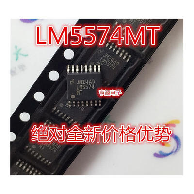 

LM5574MT LM5574MTX LM5574 TSSOP16