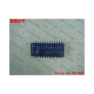 

Free shipping 10PCS 100% NEW XC12708-512