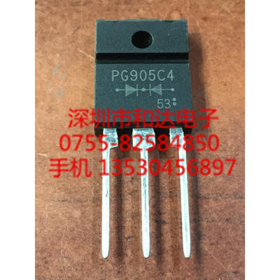 

PG905C4 TO-3PF