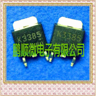 

20PCSlot 2SK3385 K3385
