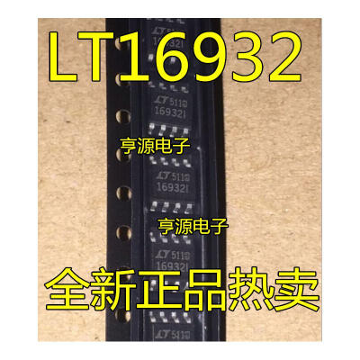 

LTC1693-2IS8 16932I LT16932 SOP8