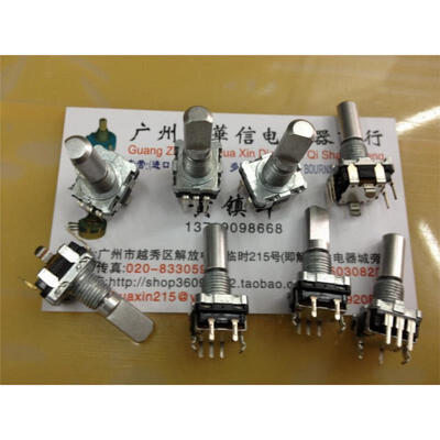 

Car audio encoder potentiometer 11 with 30 points by stepping switch handle length 20MMF