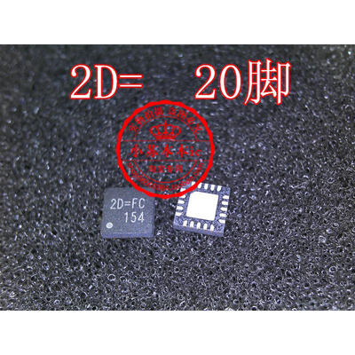 

RT8230CGQW RT8230C 2DFC 2D QFN20