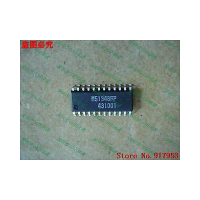 

Free shipping 10PCS 100% NEW M51348FP M51348