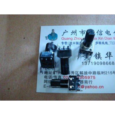 

09 -type double- volume potentiometer A20K 13MM Flower