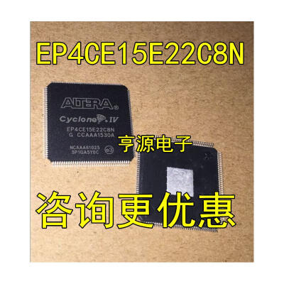 

EP4CE15E22C8N EP4CE15E22C8 QFP144