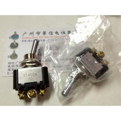 

ST40DN 3 feet 2 files toggle switch