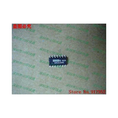 

Free shipping 10PCS 100 NEW SHC615AU