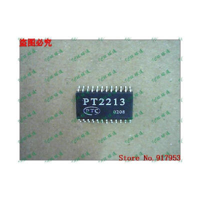 

Free shipping 10PCS 100% NEW PT2213