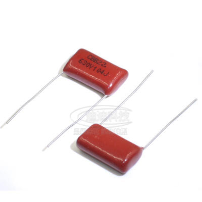 

20pcs/lot 630V104J Pitch 15mm 0.1UF 100nf 630V 104 CBB Polypropylene film capacitor new original free shipping