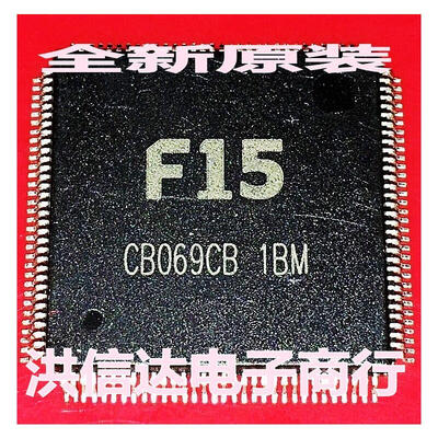 

BOHCHIP F15 F15 IC