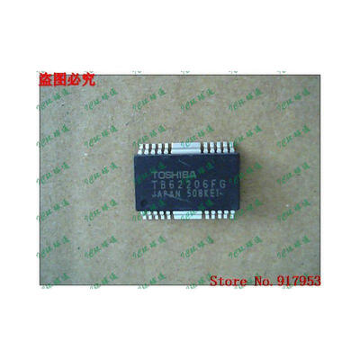 

Free shipping 10PCS 100 NEW TB62206FG