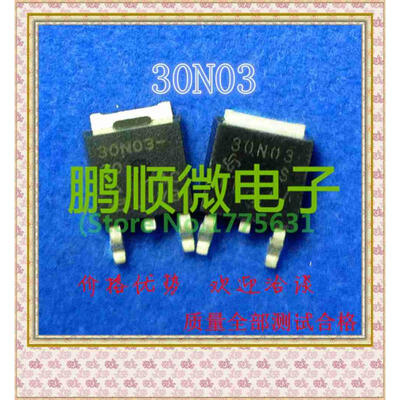 

50PCSlot 30N03